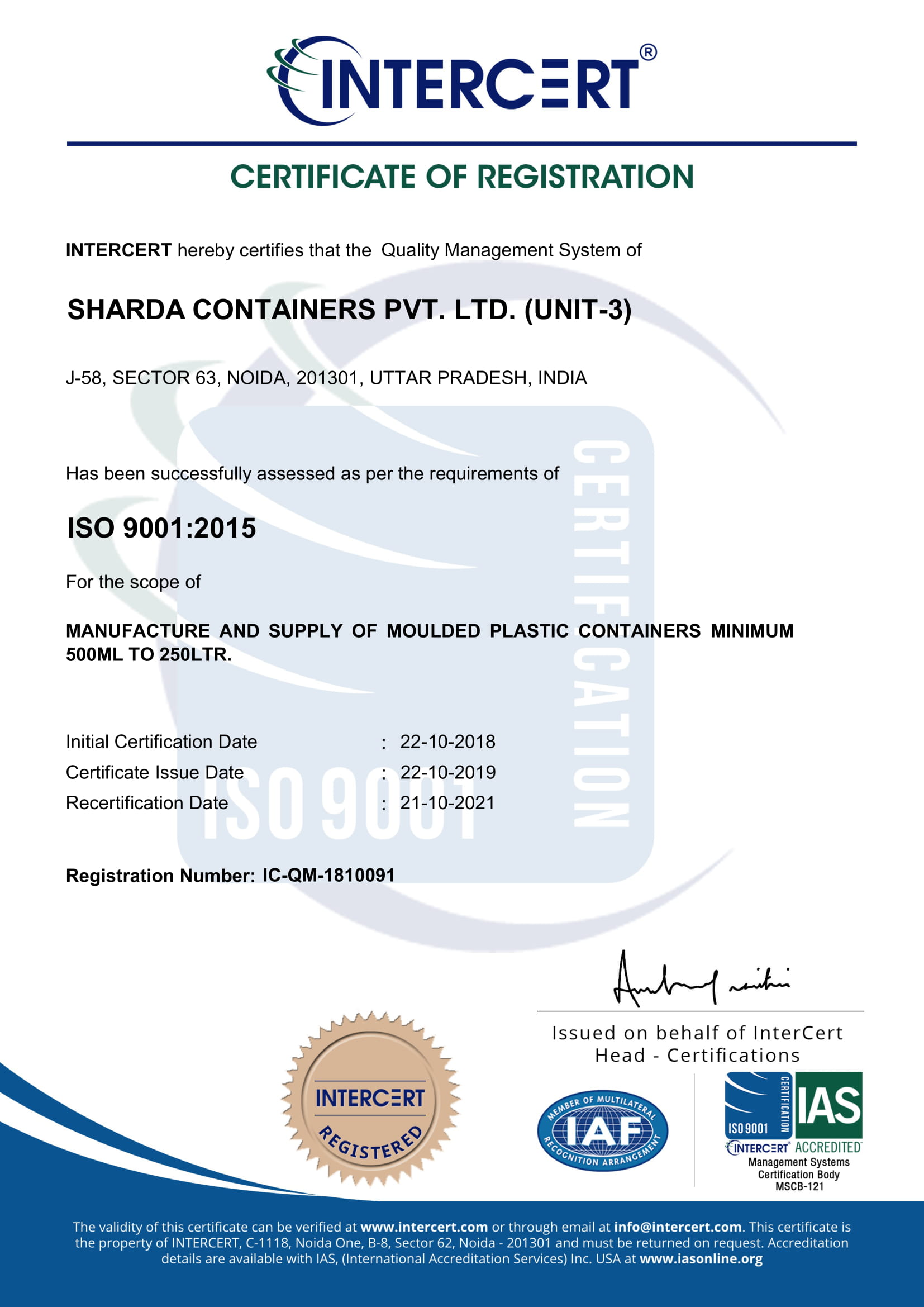 ISO 9001-2015 (Unit III)