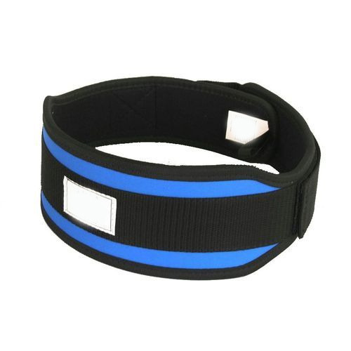 Support Weight Lifting Belt