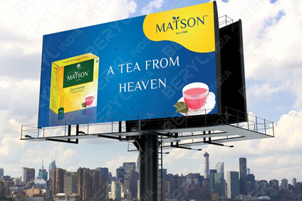 Billboards Designing