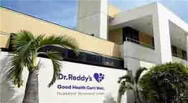 Dr Reddy’s to work ‘closely’ with USFDA on biosimilar rituximab to launch it in US