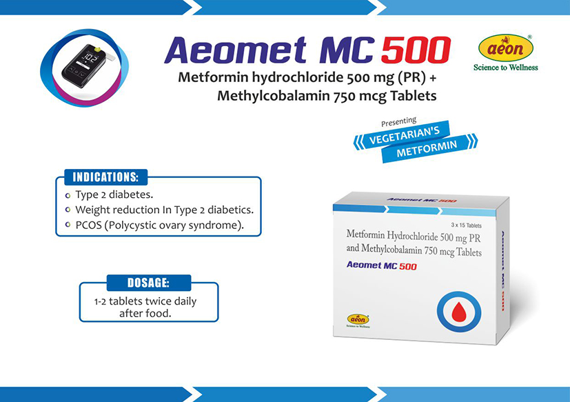 Aeomet MC 500