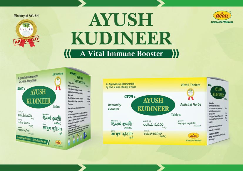 Ayush Kudineer