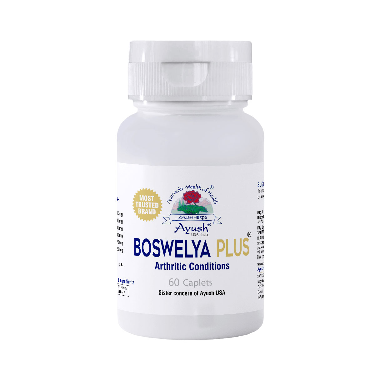 Boswelya Plus